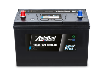 A new battery for construction machines
